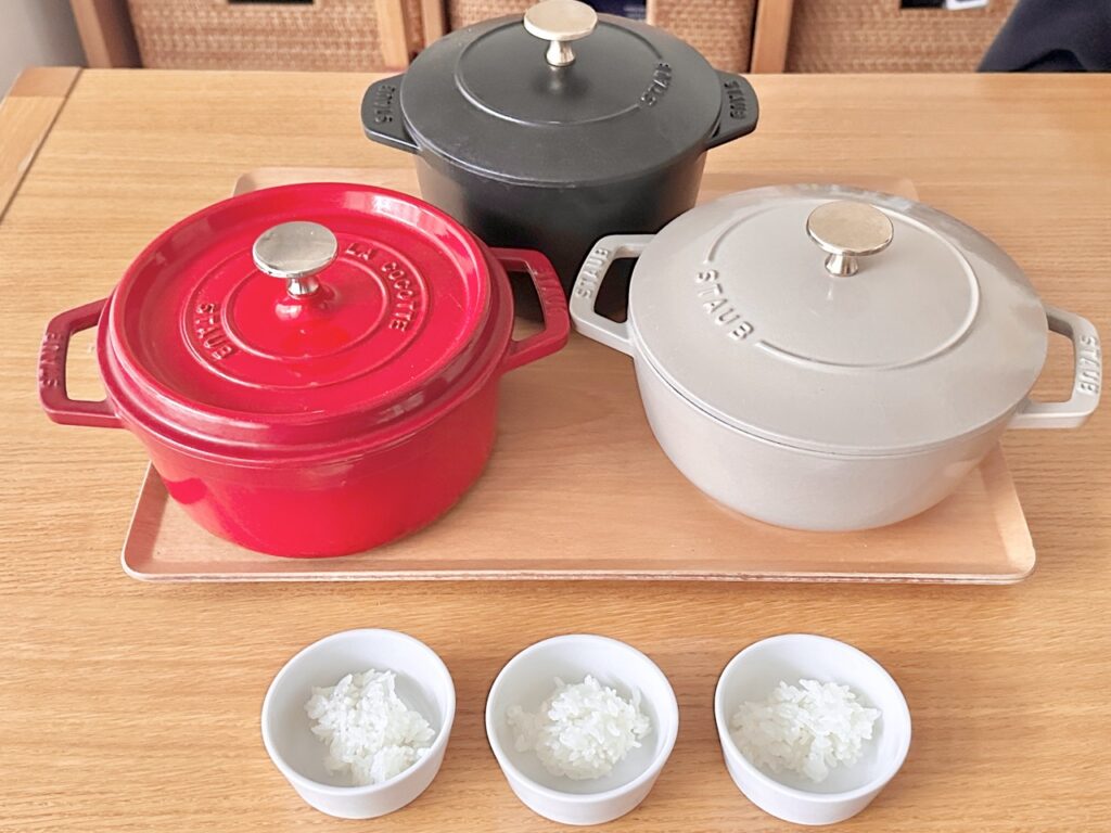 ストウブ3種で炊いたご飯の炊きたてを比較。左からココットデゴハン、ピコ・ココットラウンド、ワナベ
